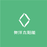 奧洋太陽能加盟