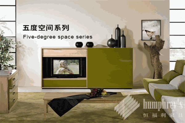 恒福利家具加盟