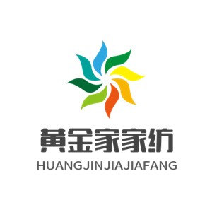 黃金家家紡加盟