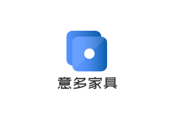 意多家具加盟