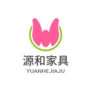 源和家具加盟
