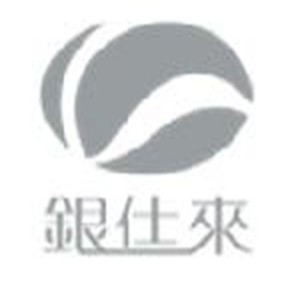 銀仕來家紡加盟