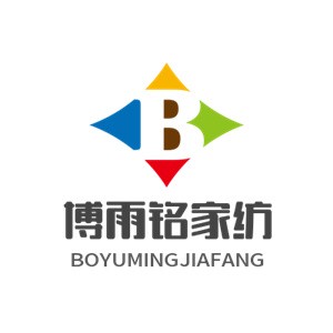 博雨銘家紡加盟