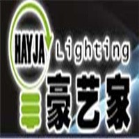 豪藝家燈飾加盟