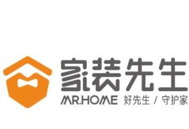 家裝先生加盟