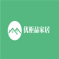 優(yōu)柜品加盟