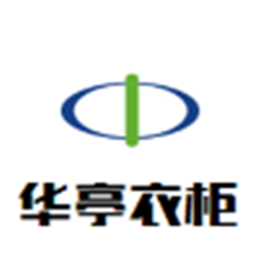 華亭衣柜加盟