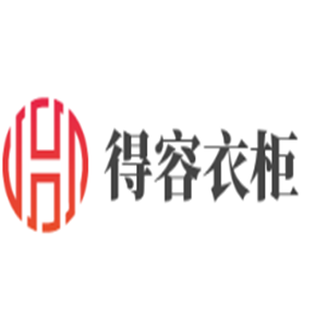 得容衣柜加盟