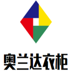 奧蘭達(dá)衣柜加盟