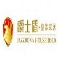 爵士盾整體家居加盟