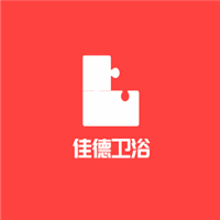 佳德衛(wèi)浴加盟
