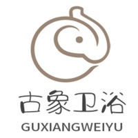 古象衛(wèi)浴加盟