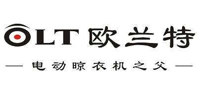 歐蘭特晾衣架加盟