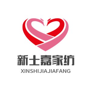 新士嘉家紡加盟