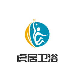 虎居衛(wèi)浴加盟