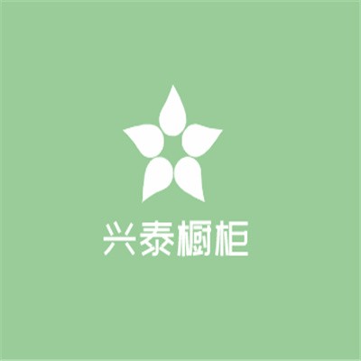 興泰櫥柜加盟