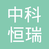 中科恒瑞節(jié)能灶加盟
