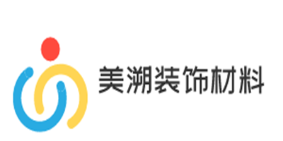 美溯裝飾材料加盟