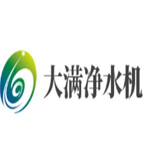 大滿凈水機(jī)加盟