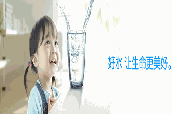 先科凈水器加盟