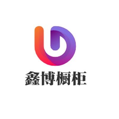 鑫博櫥柜加盟