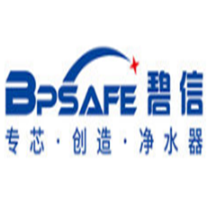 碧信凈水器加盟
