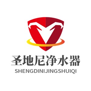 圣地尼凈水器加盟