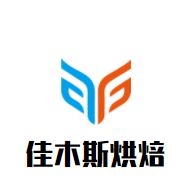 佳木斯烘焙加盟
