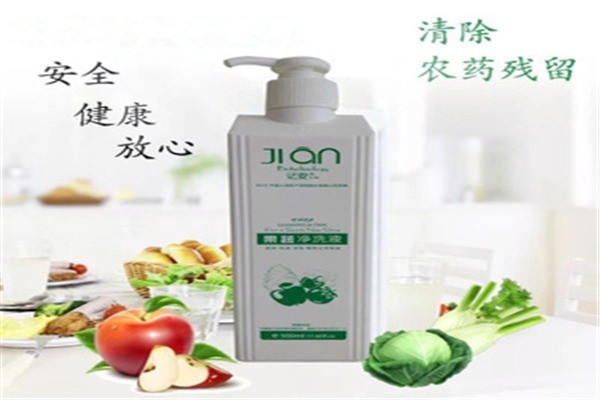 記安生物果蔬凈洗液加盟