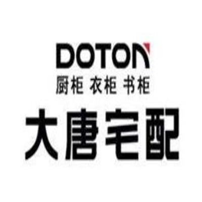 大唐櫥柜加盟