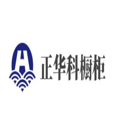 正華科櫥柜加盟