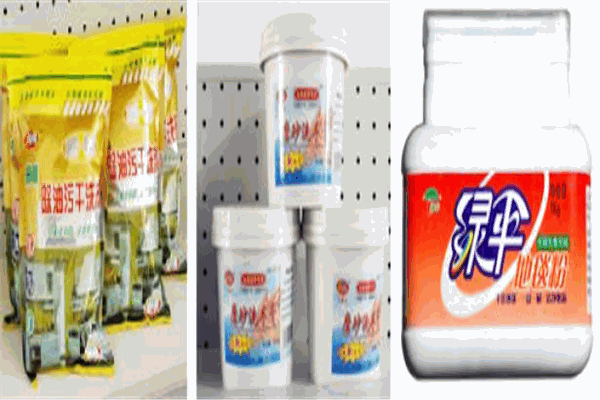 家電管家清洗設備加盟
