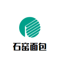 石窯面包加盟