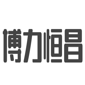 博力恒昌智能家居加盟