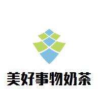美好事物奶茶加盟