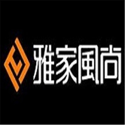 雅家風(fēng)尚櫥柜加盟