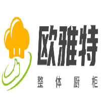 歐雅特整體廚柜加盟