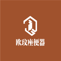 歐玟座便器加盟