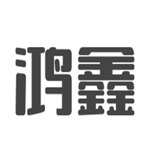 鴻鑫智能鎖加盟