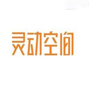 靈動(dòng)空間智能家居加盟