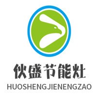 伙盛節(jié)能灶加盟