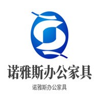 諾雅斯辦公家具加盟