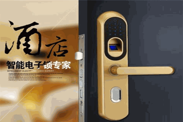 朗睿德智能門鎖加盟