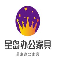 星島辦公家具加盟