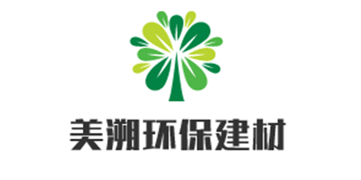 美溯環(huán)保建材加盟
