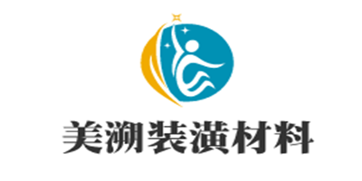 美溯裝潢材料加盟