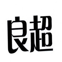 良超家具加盟