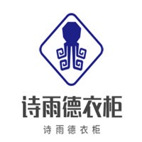 詩雨德衣柜加盟