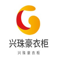 興珠豪衣柜加盟