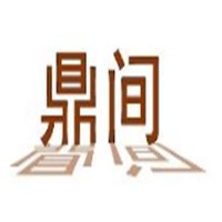 鼎間家具加盟